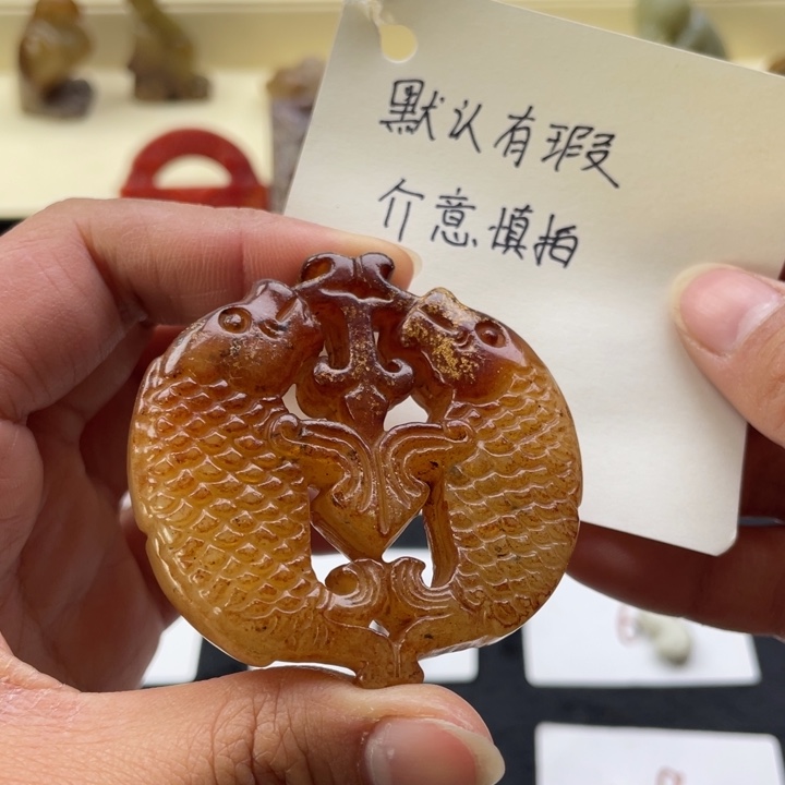 蛇纹石玉颈饰未镶嵌54