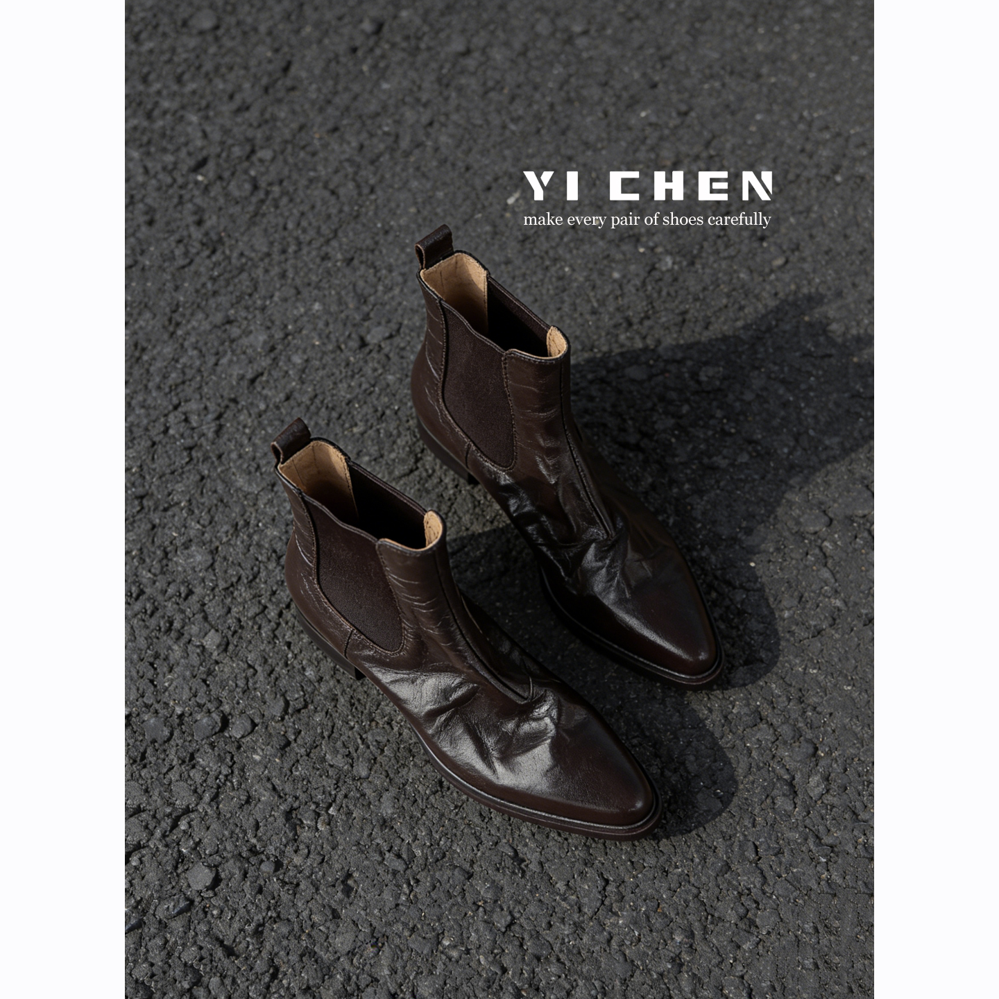 法式复古真皮切尔西靴女英伦风尖头粗跟短靴百搭通勤简约春秋单靴