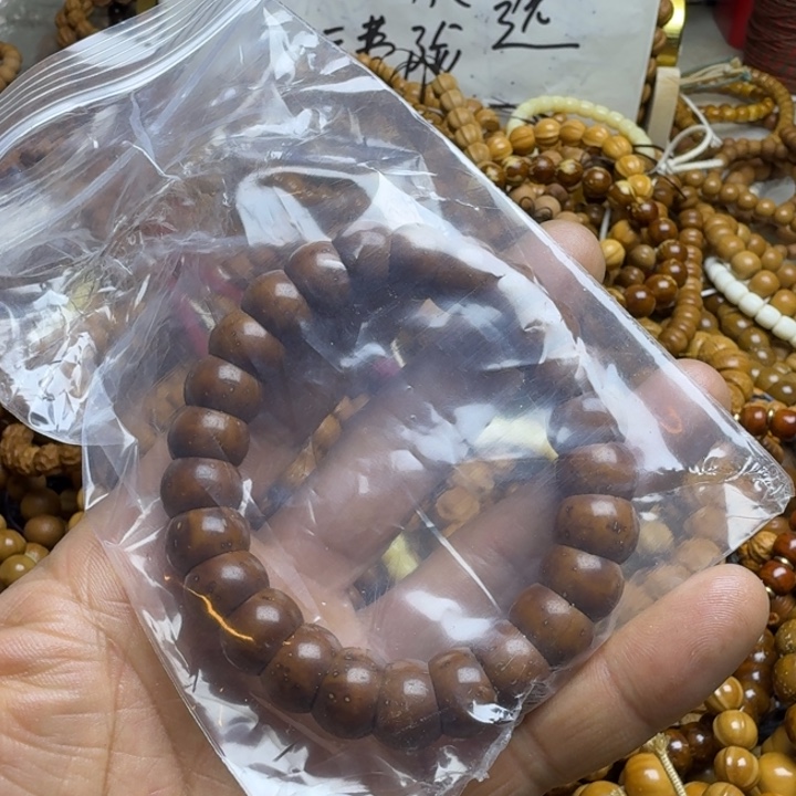 鲨***手串猴头核桃手串