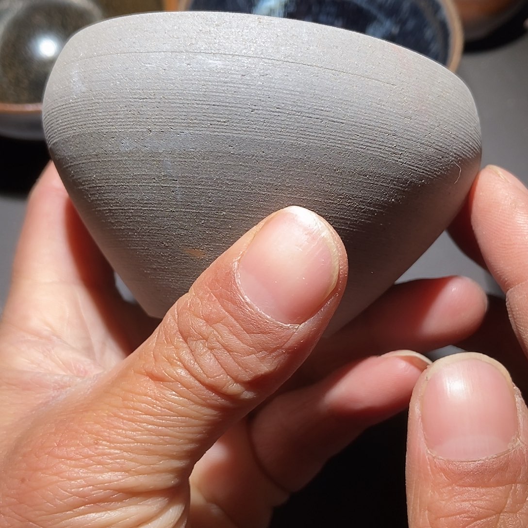 茶盏926 建阳建窑建盏