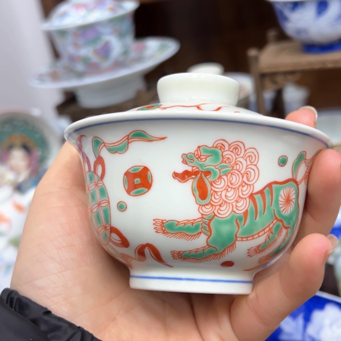 杯景德镇陶瓷艺术