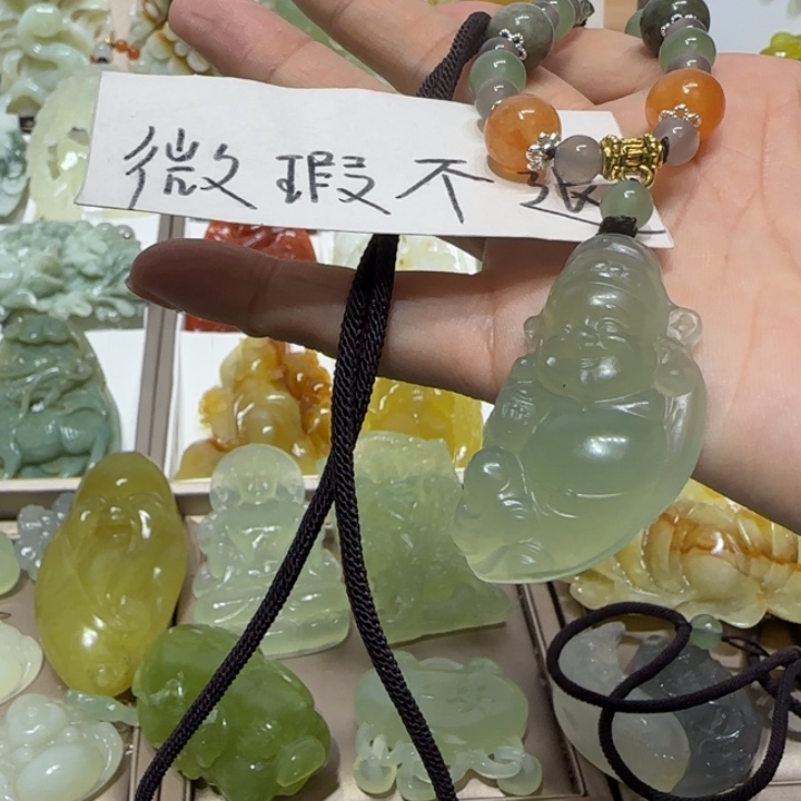 蛇纹石玉吊坠未镶嵌