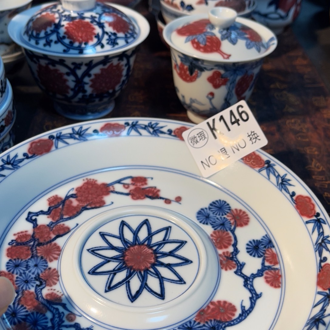 146 半月陶瓷半月陶瓷