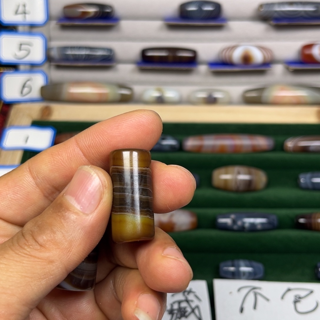 大***刘玛瑙/玉髓未镶嵌吊坠(赠链)