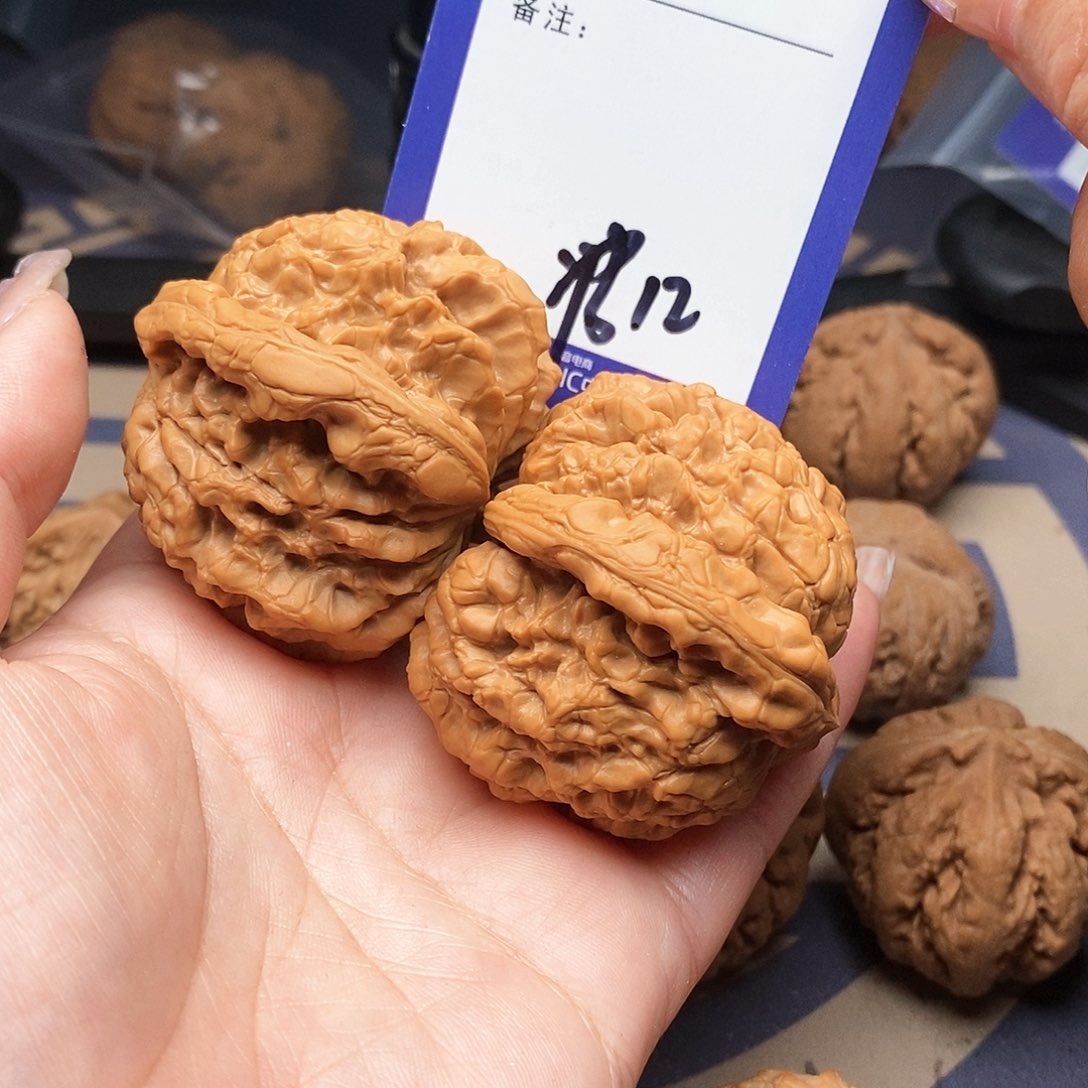 【闪购商品】文玩核桃把件h****?文玩核桃把件13