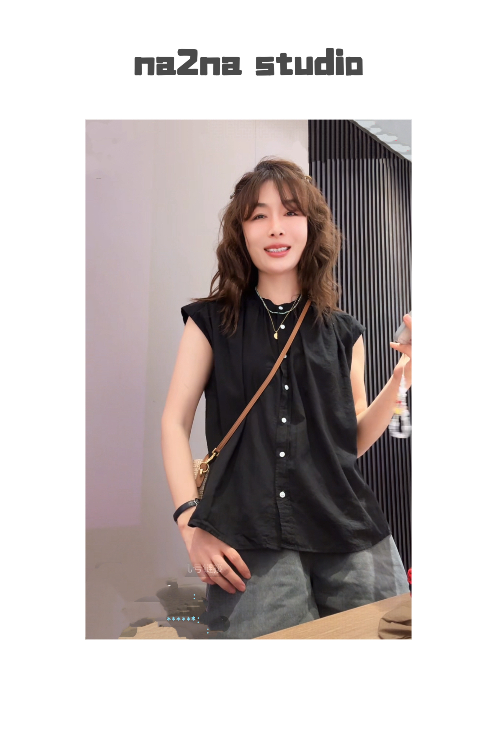 Na2Na 东大门 空气衫（No退换）