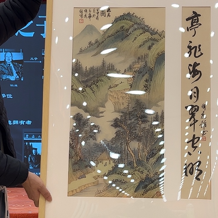 国画何虎雏去伪存真！