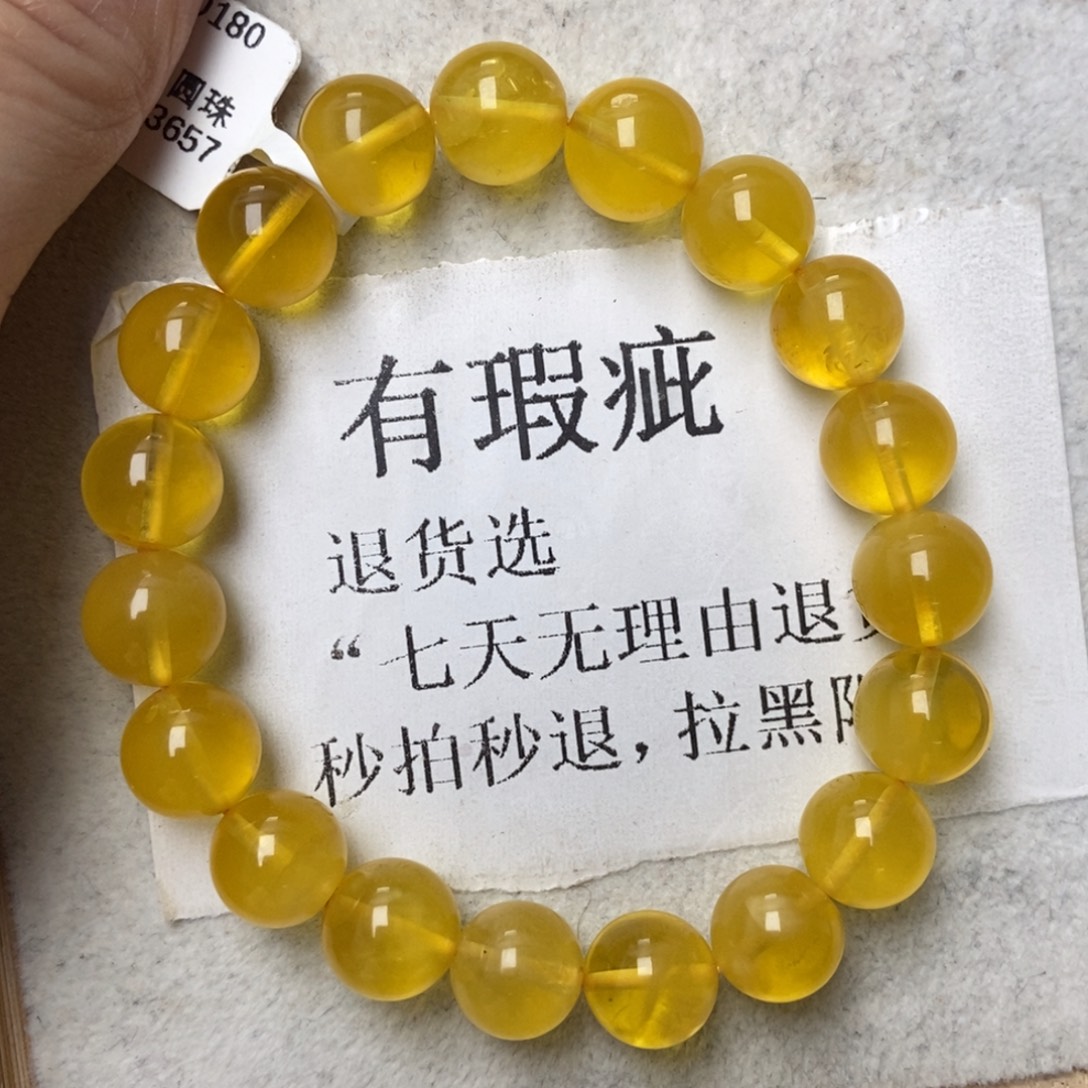 琥珀未镶嵌珠宝奇石27