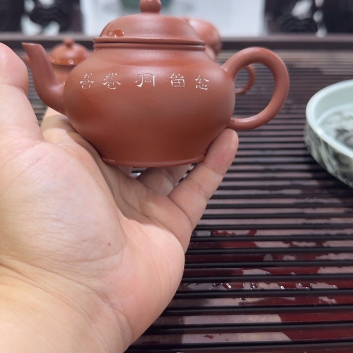 天***健茶杯紫砂小溪半边卵汤婆