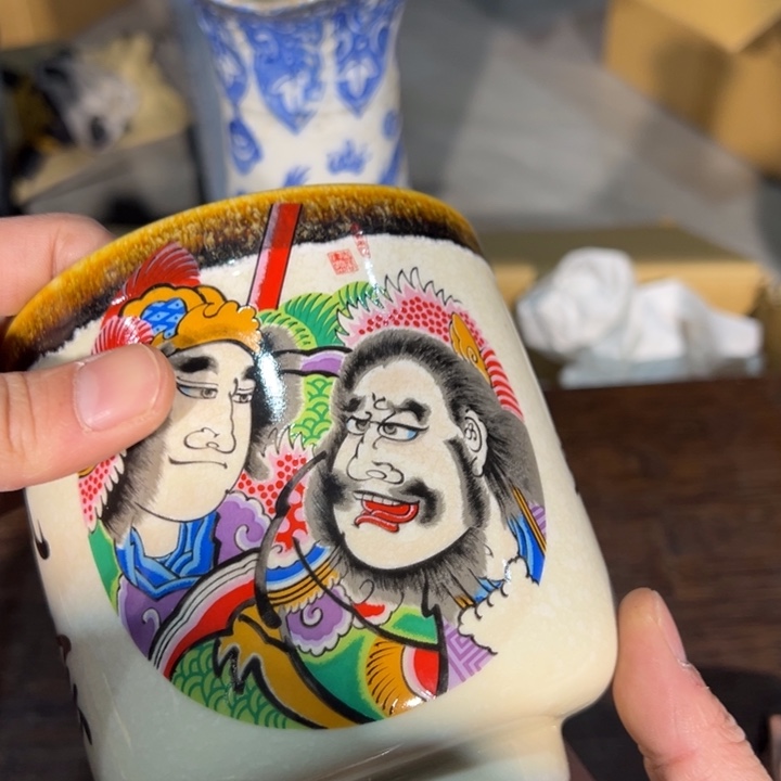 我***周小二中古美术8888