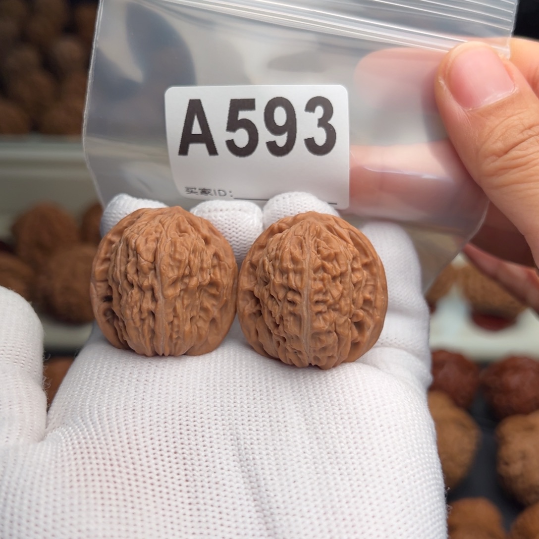 手串文玩核桃A593山地楼31.5