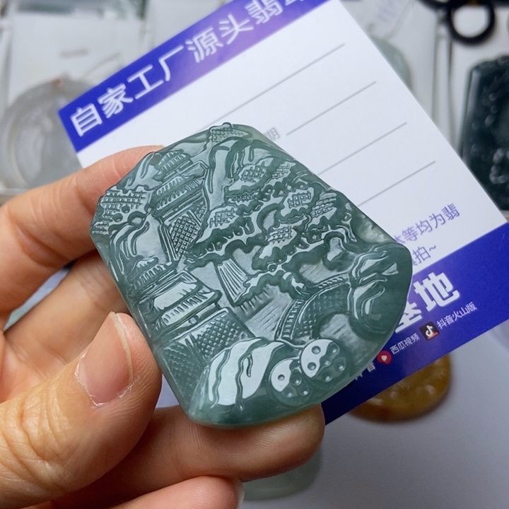 翡翠未镶嵌颈饰翡翠