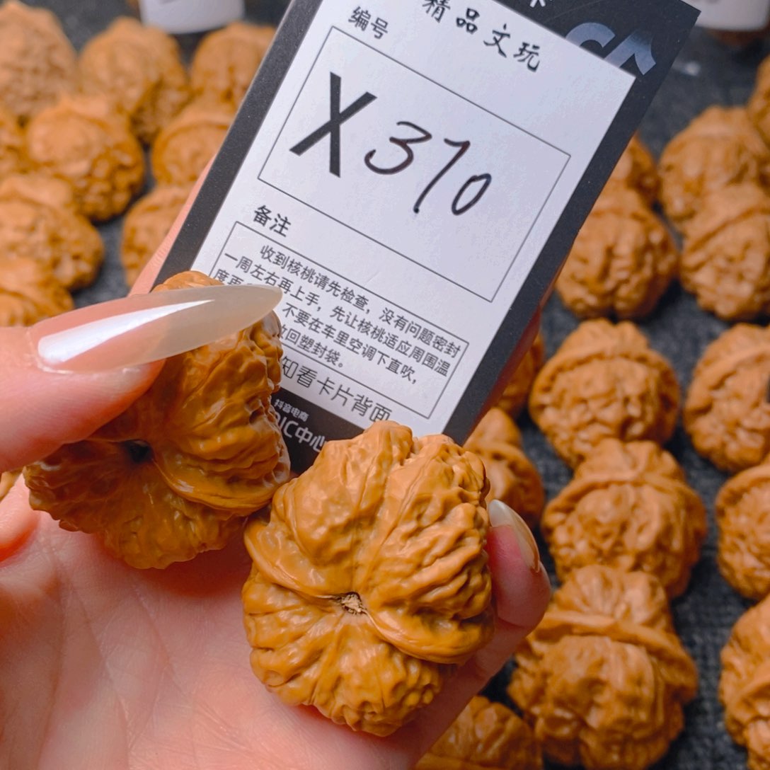 手串/手链核桃蛤蟆
