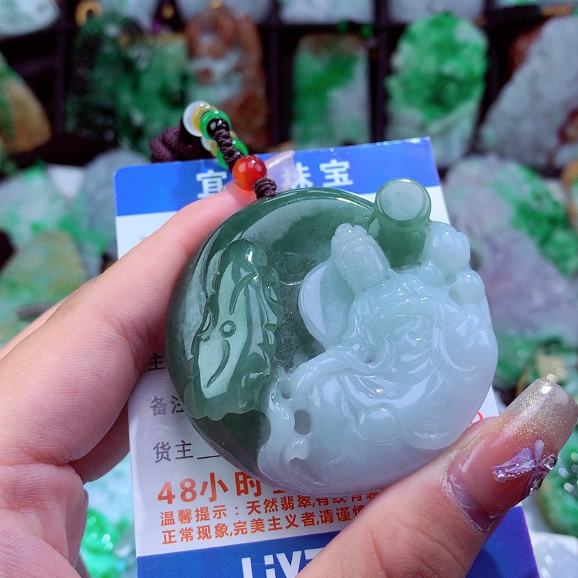 【闪购商品】翡翠颈饰未镶嵌挂件