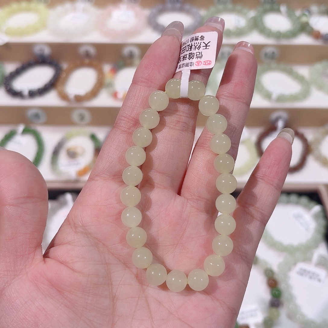 手链未镶嵌和田玉a