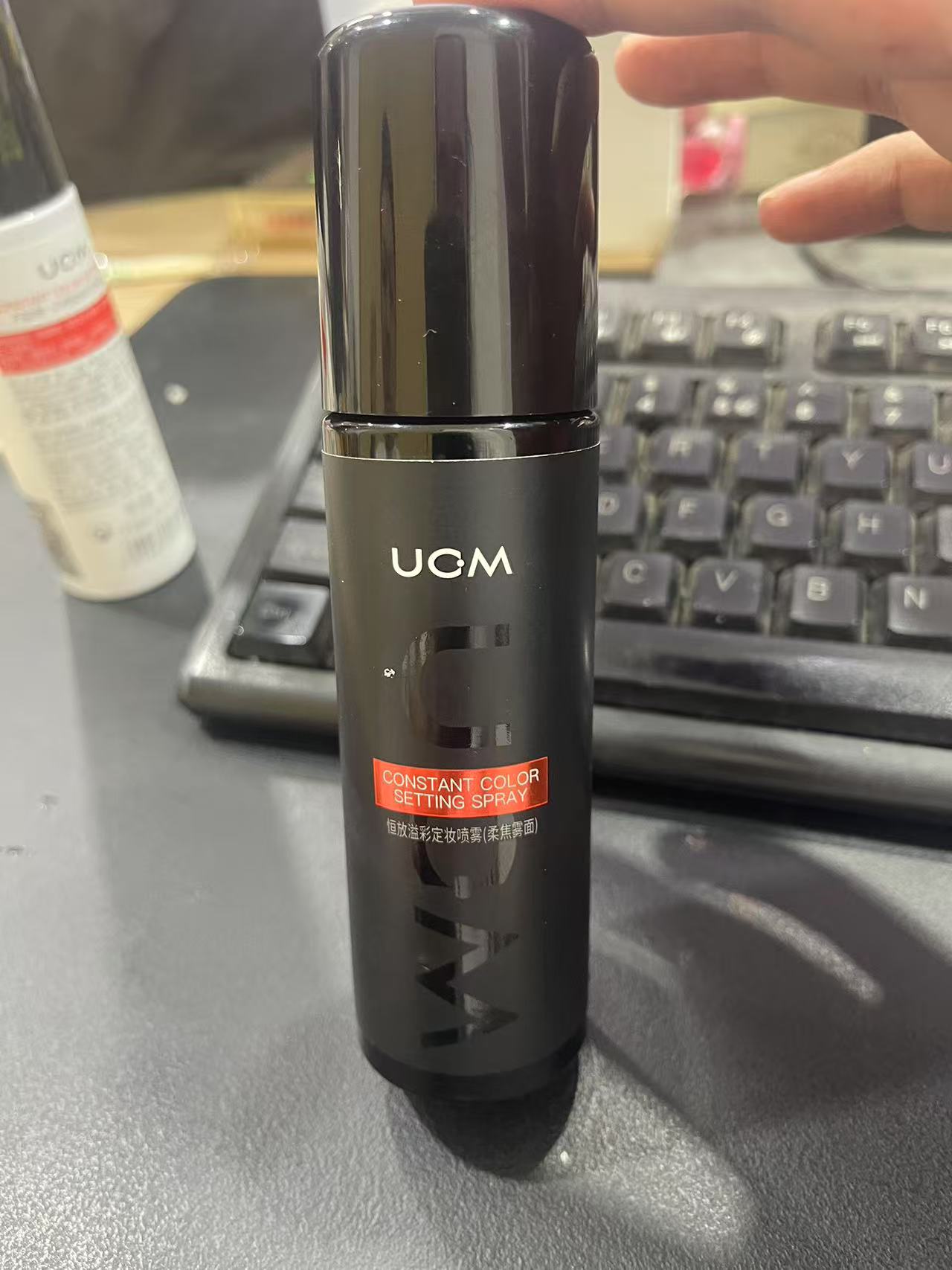 《雨桐精选》溢彩定妆喷雾