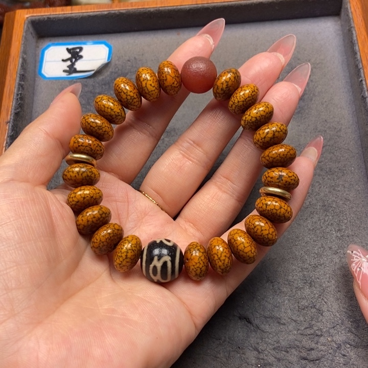 星月菩提吊坠菩提