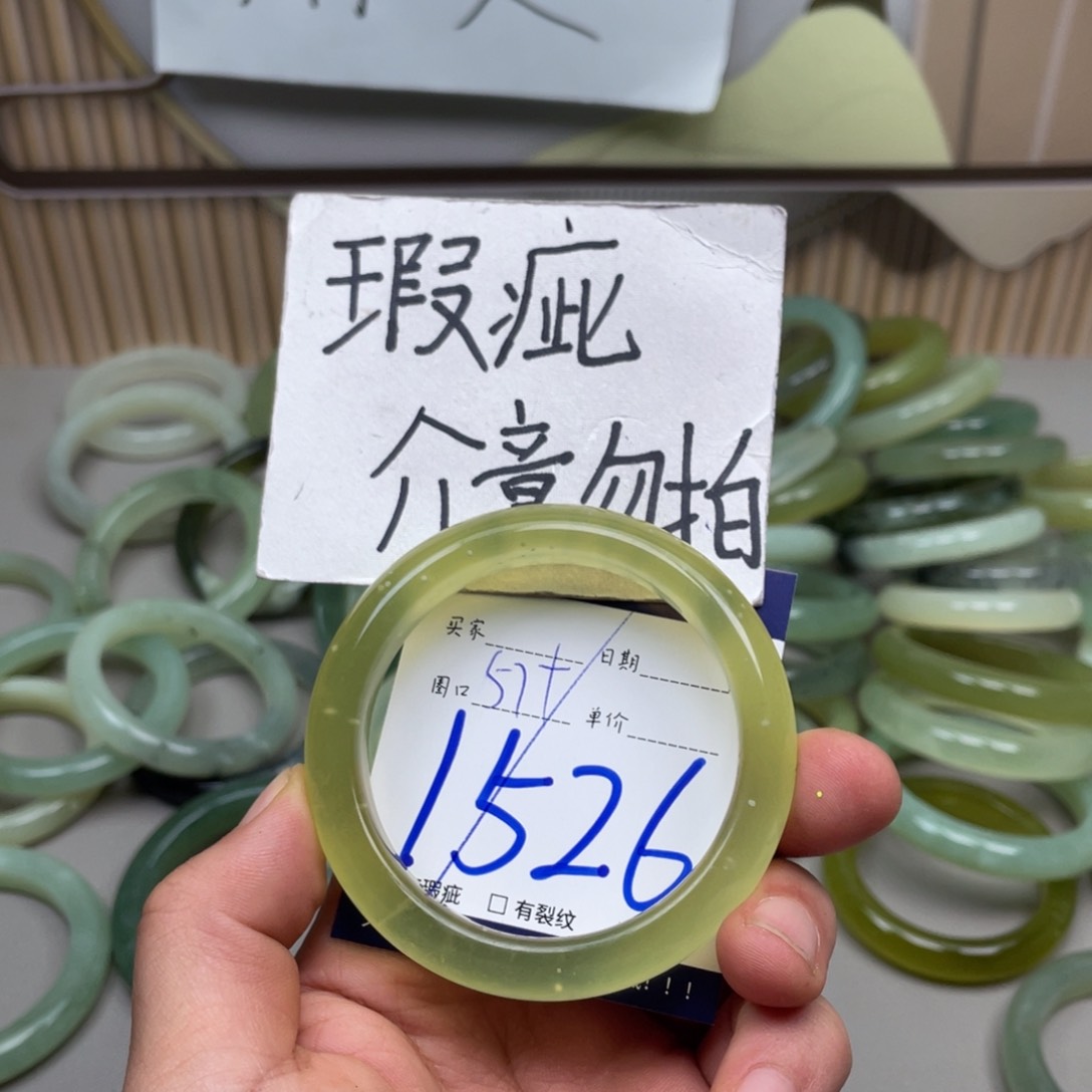 岫玉手镯手镯未镶嵌