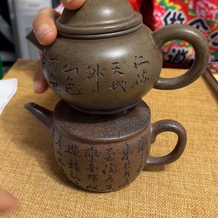 紫砂茶壶紫砂壶等各种器具