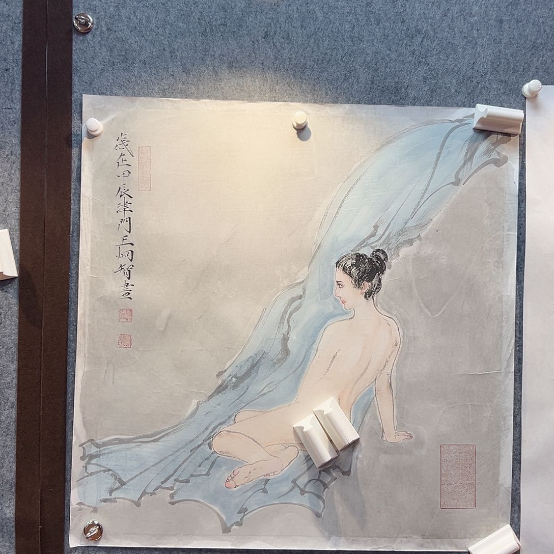 国画王炯智福利作品