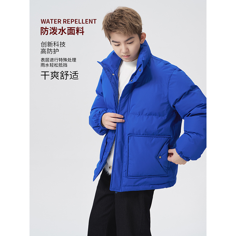 Cookawu显白克莱因蓝加厚保暖棉服外套百搭情侣款立领面包服