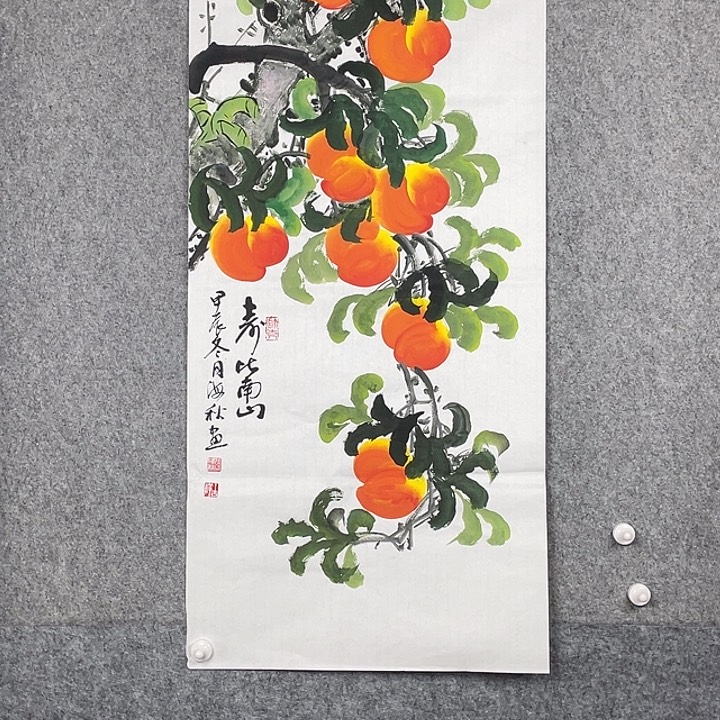 国画016手绘国画 未裱画心纯手绘