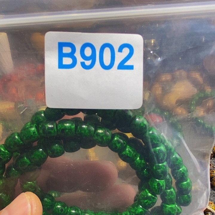香榧木爱***羊黑檀木、902