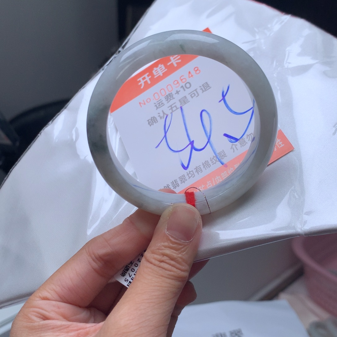翡翠未镶嵌手镯hx