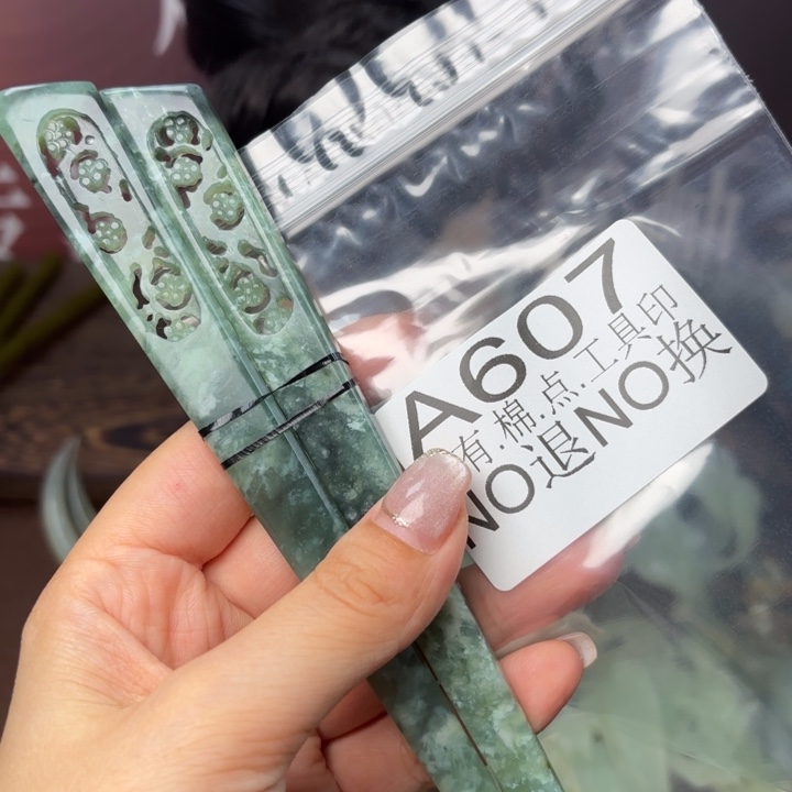 蛇纹石玉发饰合金肖*靚