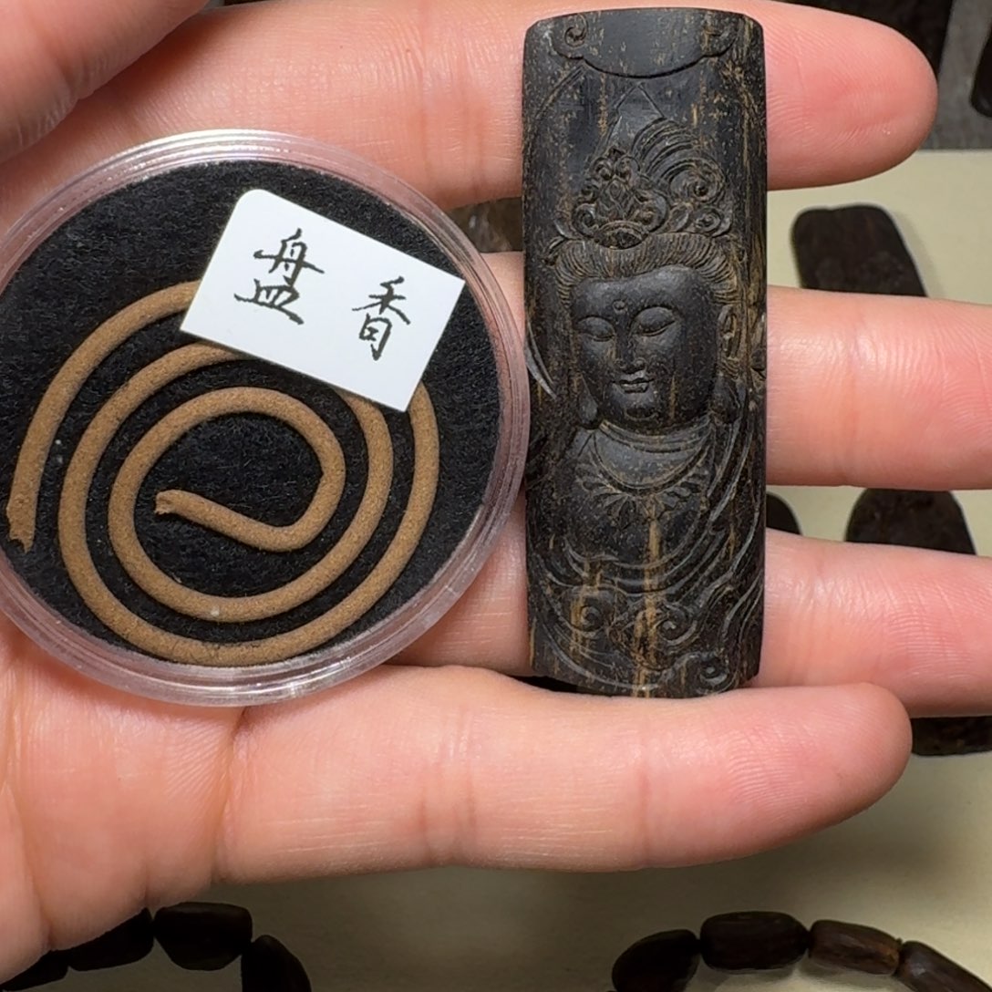 悟***空盘香+越南都蓬黑棋9.54克沉
