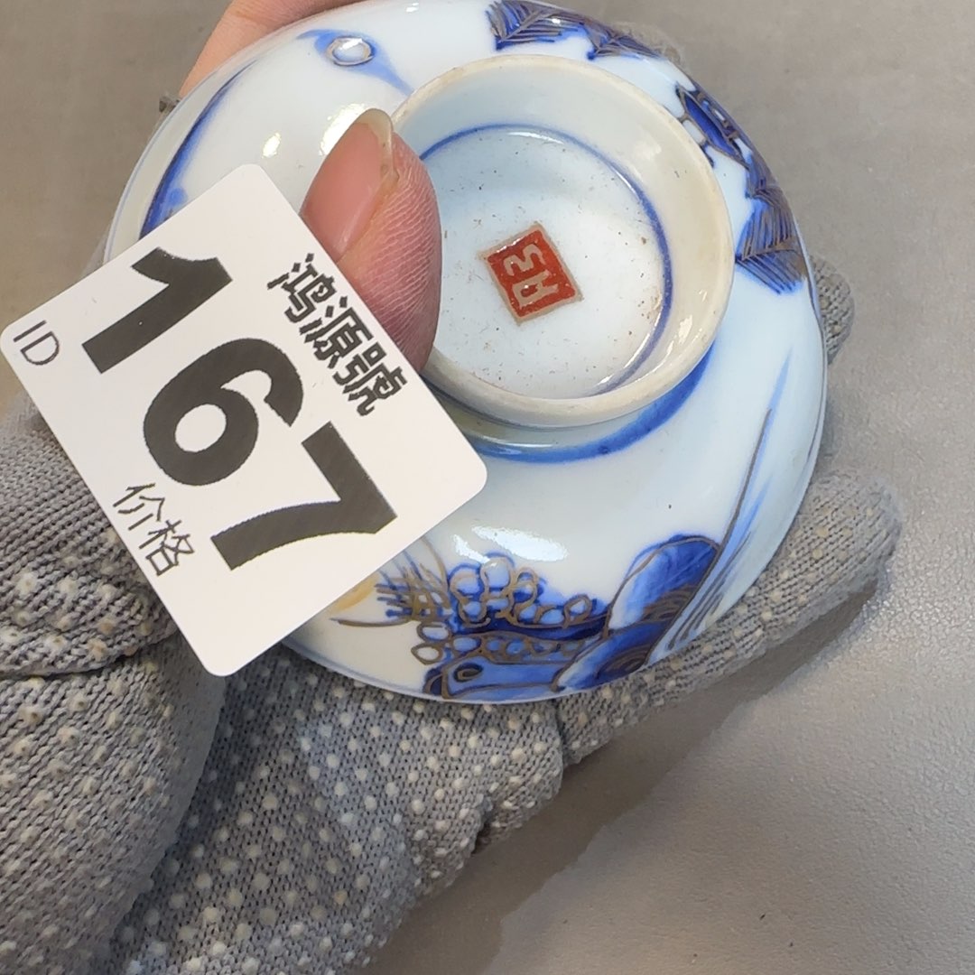 蜡***新陶瓷中古美术装饰工艺品