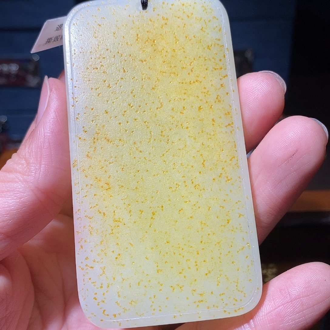 和田玉挂件未镶嵌