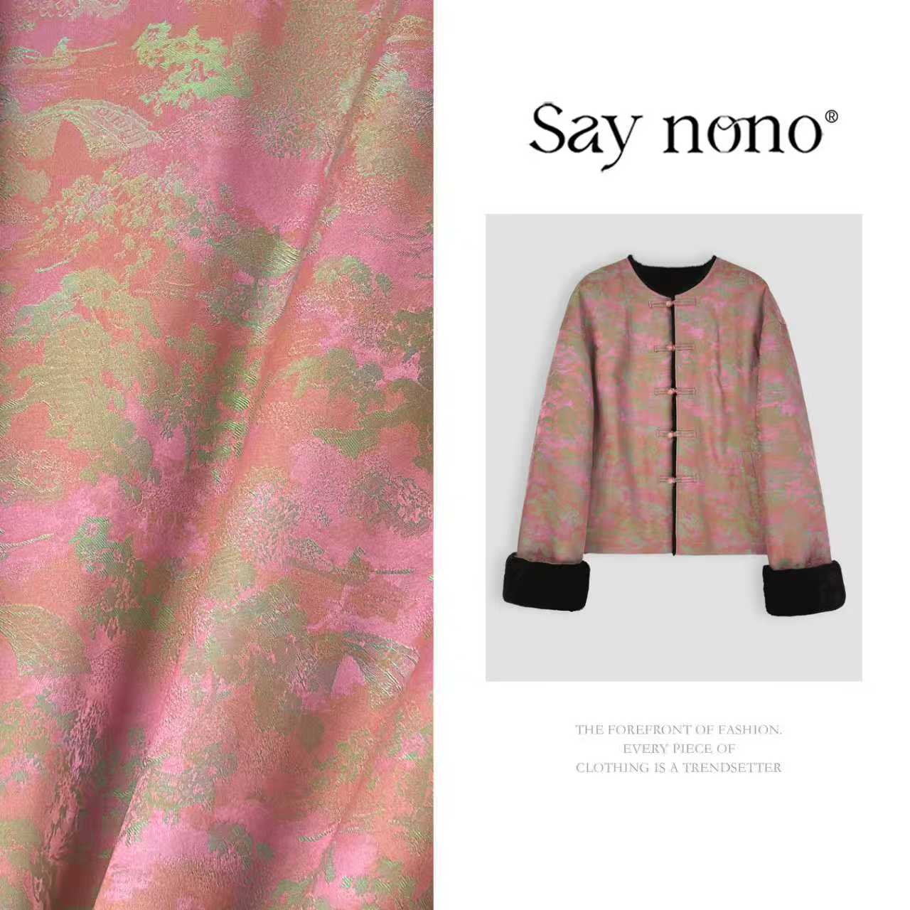 懒猫nono│Saynono 新中式国风气质双面穿水貂毛皮草外套 GD1057ZY