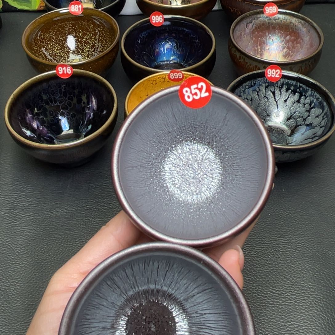 茶盏852 建窑建盏茶盏