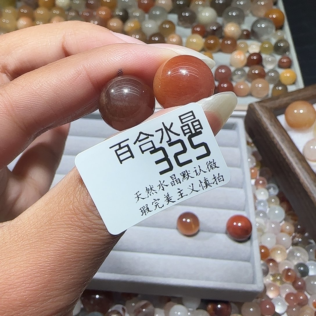 未镶嵌手链水晶哆**梦