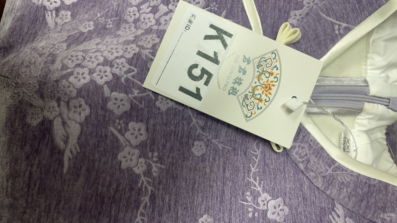 -k151-瑕------改良款旗袍