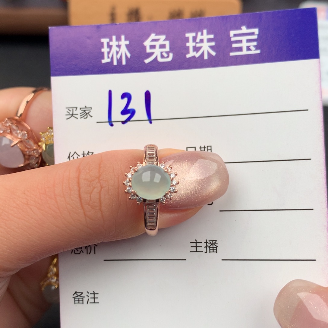 翡翠银S925镶嵌戒指