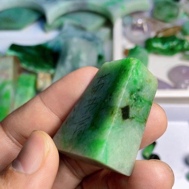 翡翠散珠天然翡翠A货挂件