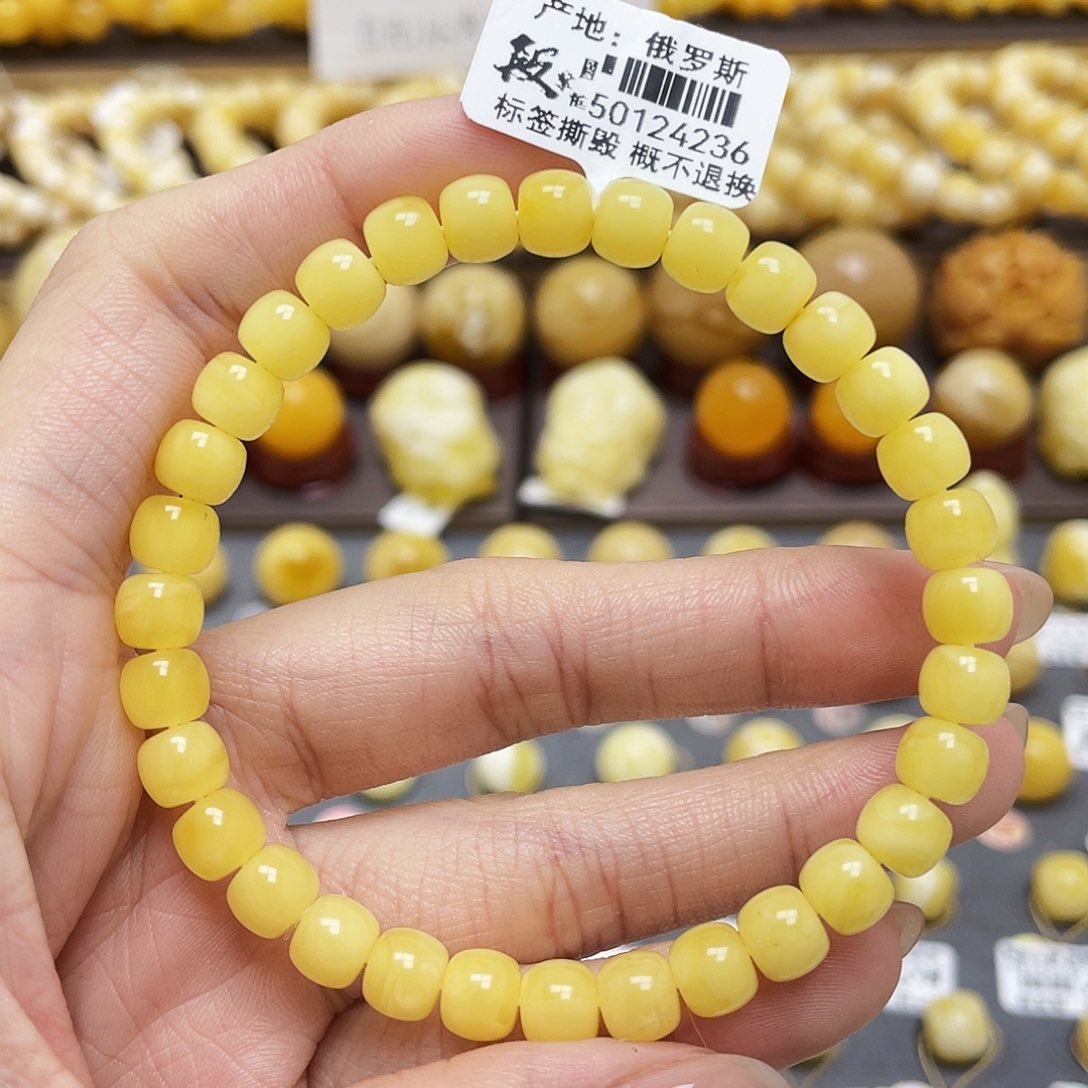 琥珀裸石未镶嵌蜜蜡老型手串6.8mm微瑕