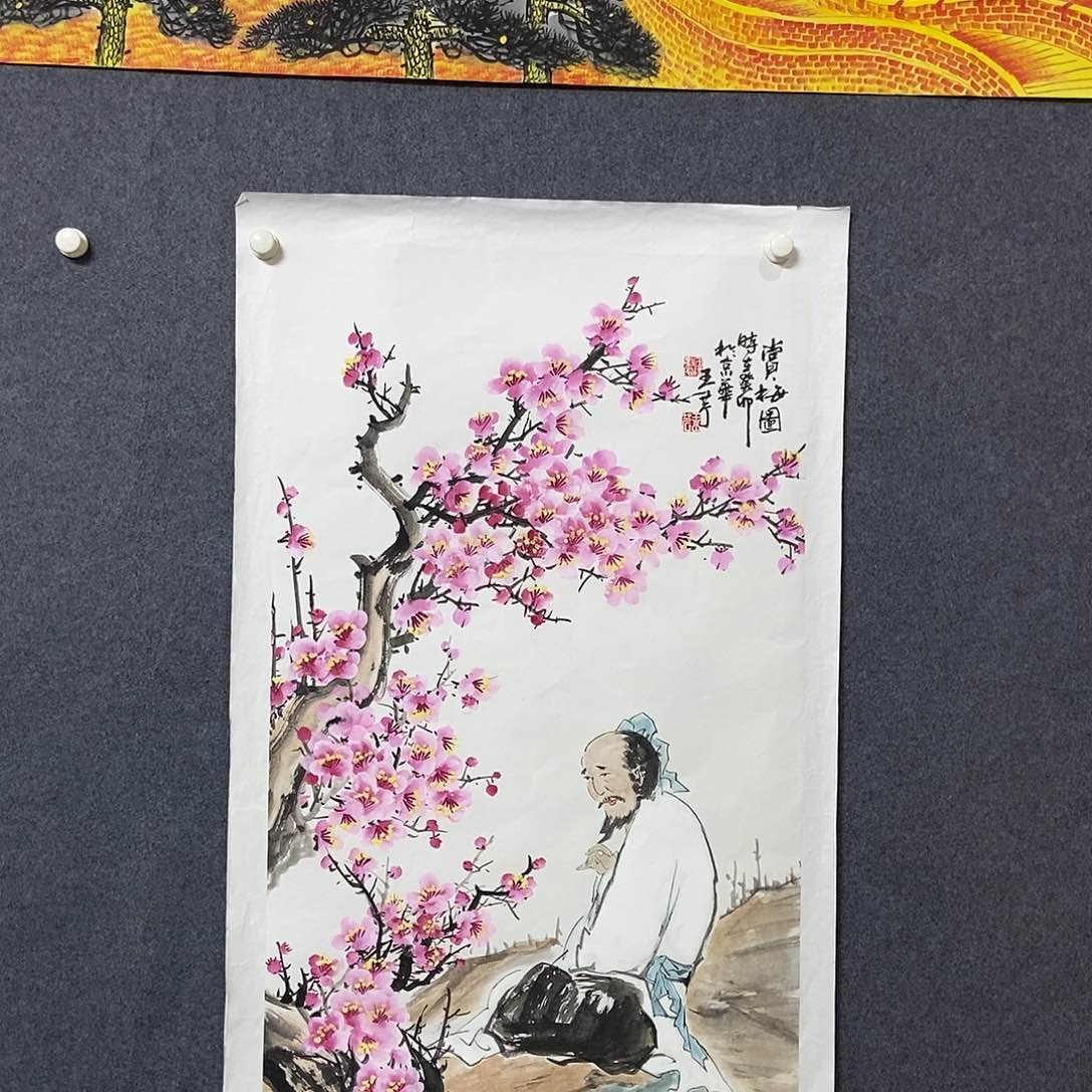 国画四尺花鸟一副