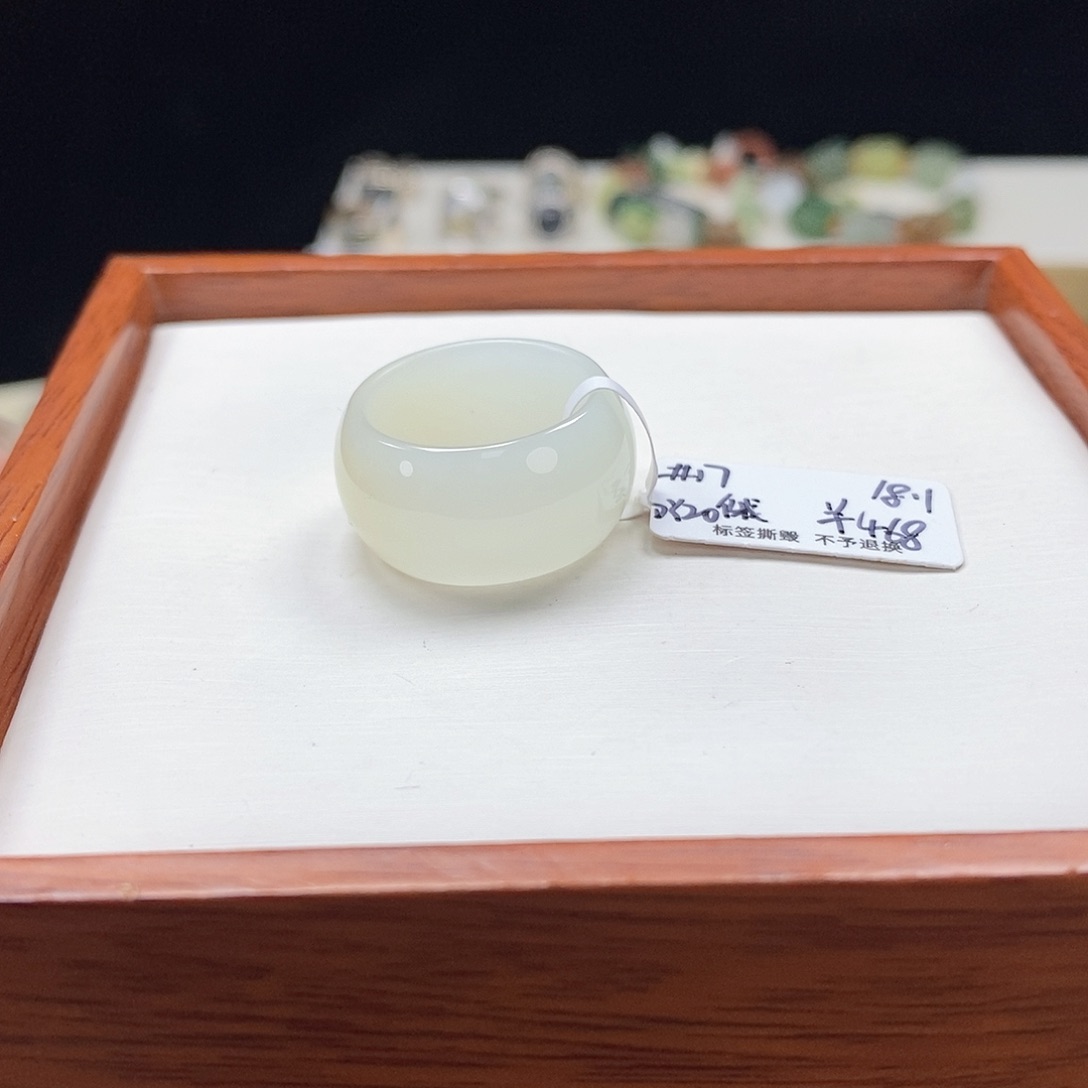 爱***妈和田玉未镶嵌戒圈专拍12-18.1内径