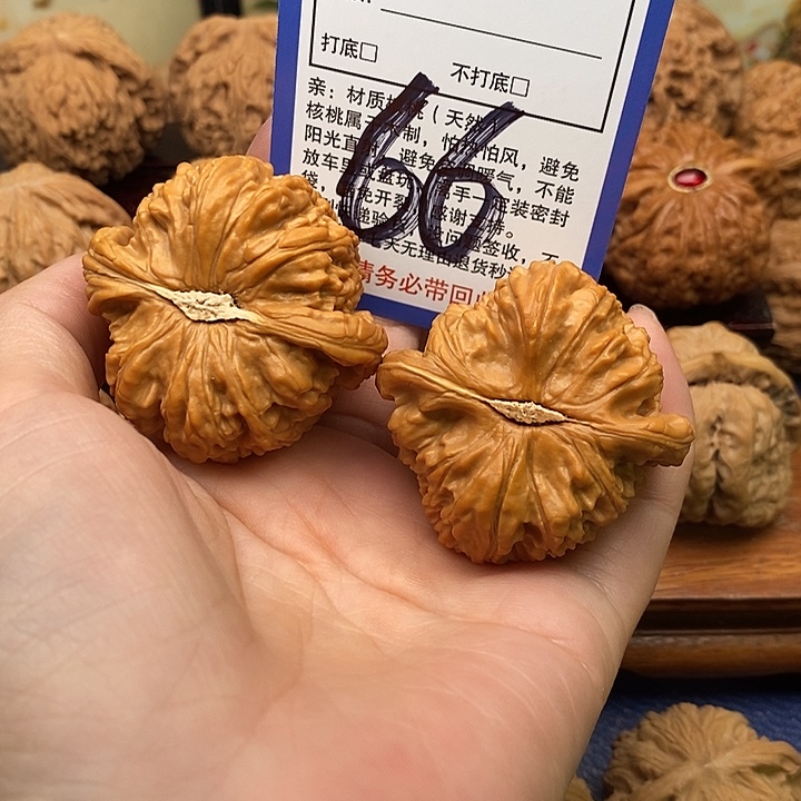 桃核吊坠白狮子头45