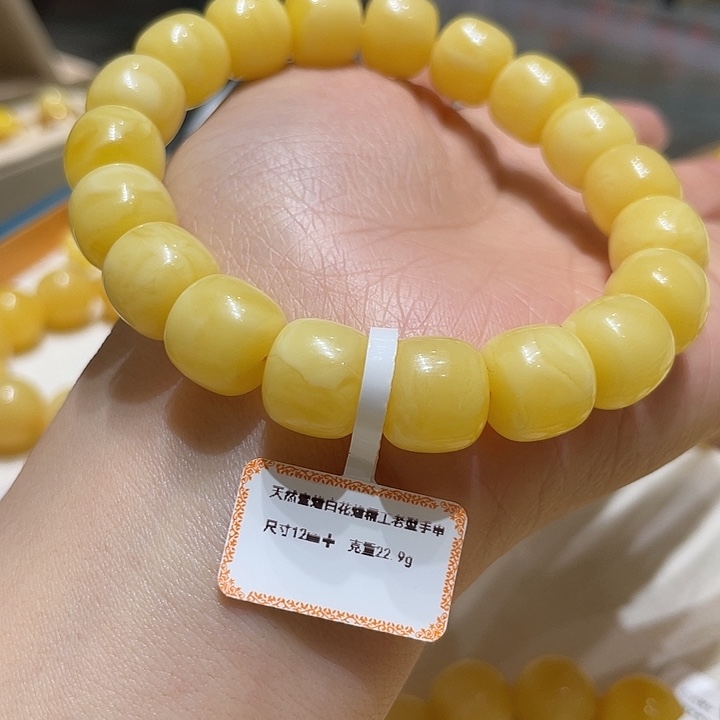 蜜蜡手链未镶嵌k***…