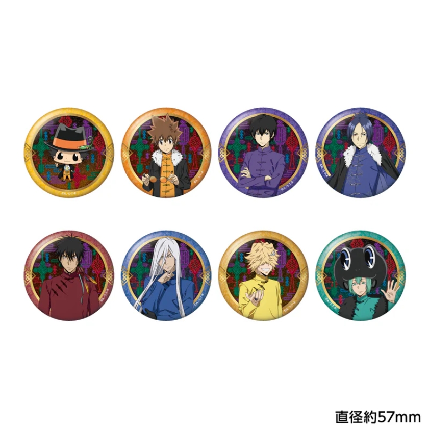 家庭教师 家教中华黑手党正比吧唧徽章 (直播盲盒代拆)