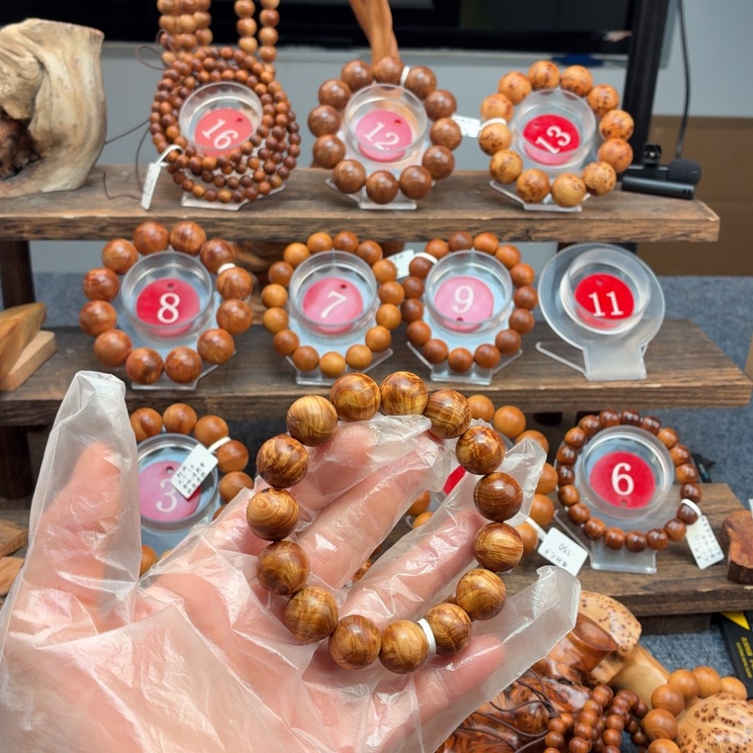 柏木（崖柏）手串/手链15龙胆闪