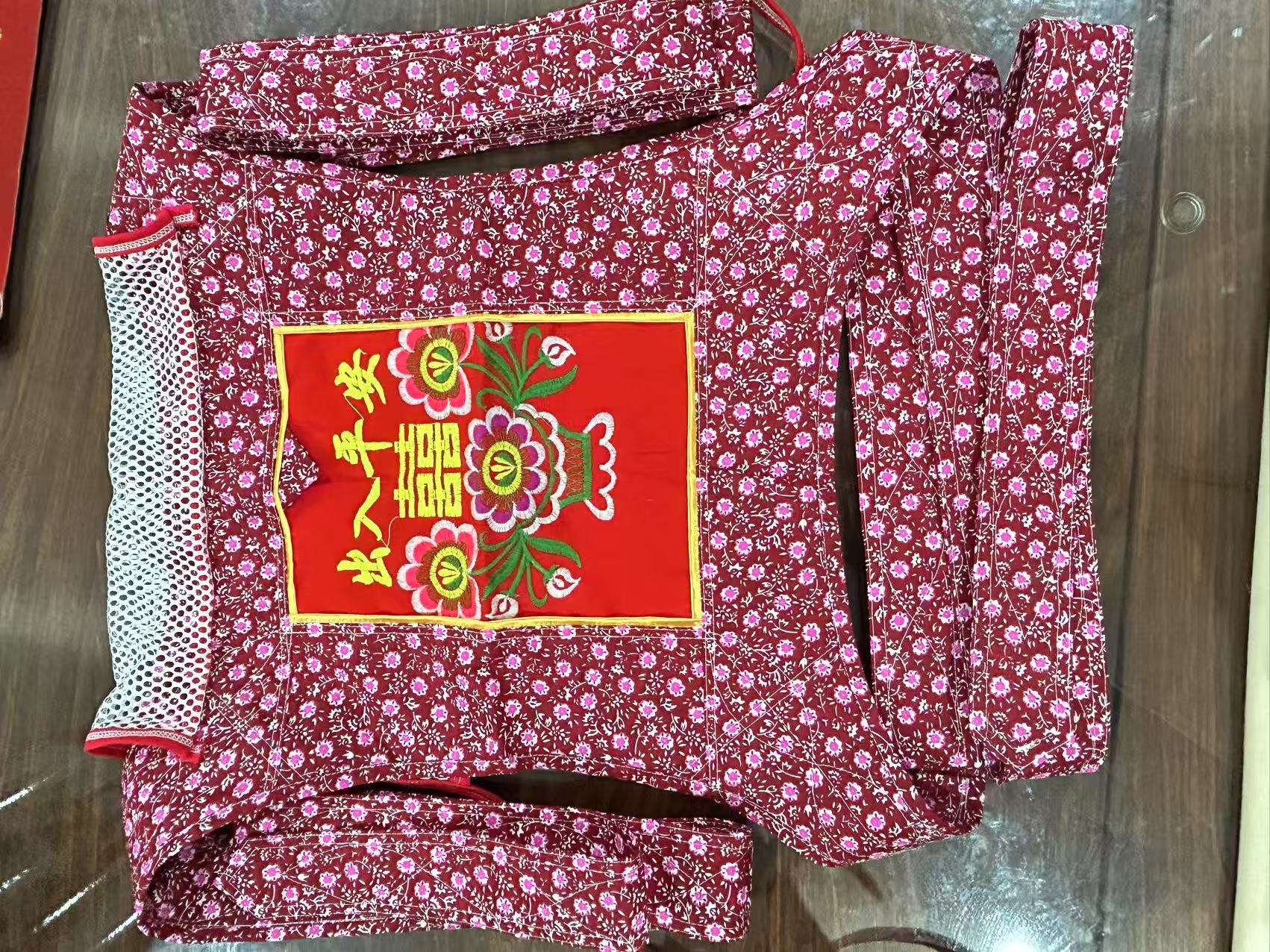 广东传统婴儿背带！大号老布出入平安！8个月-1岁4个月选 四爪背带