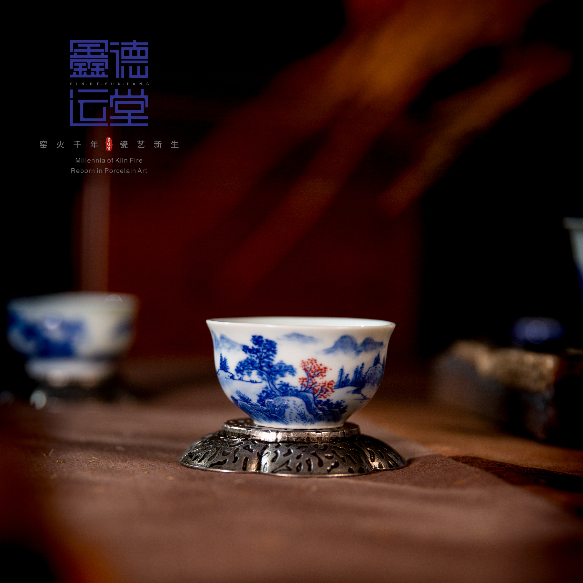 鑫德运堂景德镇陶瓷 青花绘画山水风景主人杯 纯手工手绘 约50cc