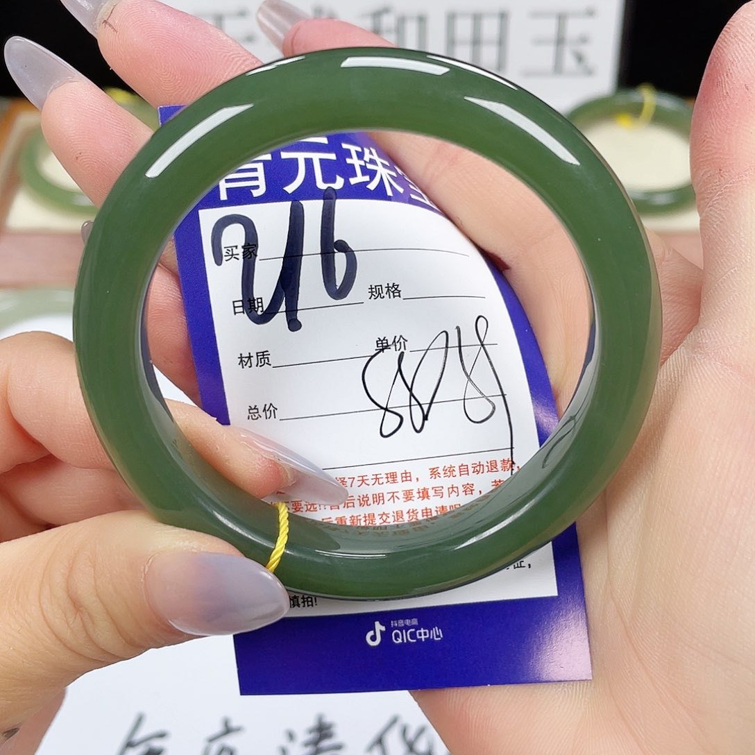 和田玉手镯未镶嵌