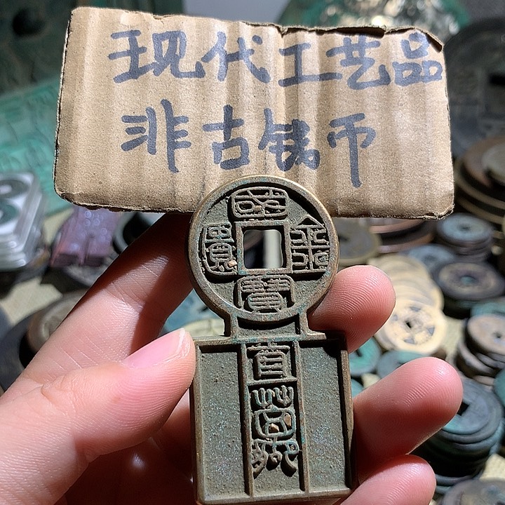 铜现代工艺品老铜翻砂