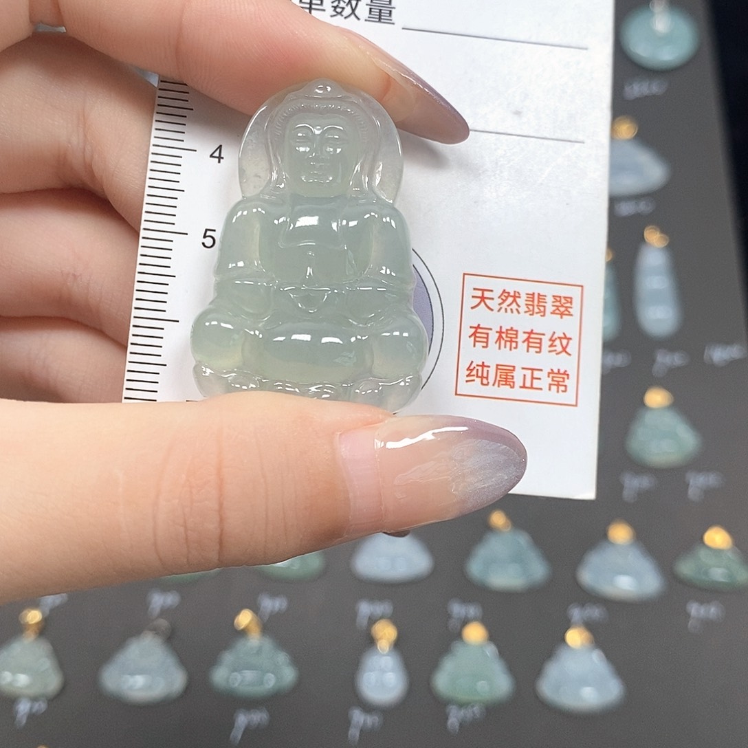 颈饰18K金镶嵌翡翠